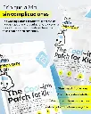 CoolBolsa_adicional3 - The Cool-ing Patch for Kids.webp