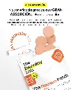 LH-8AGR-20J4_adicional7 - The Nausea Patch.webp