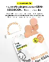 NauseakidsSobre_adicional7 - The Nausea Patch Kids.webp
