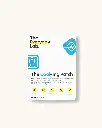 The Cool-ing Patch